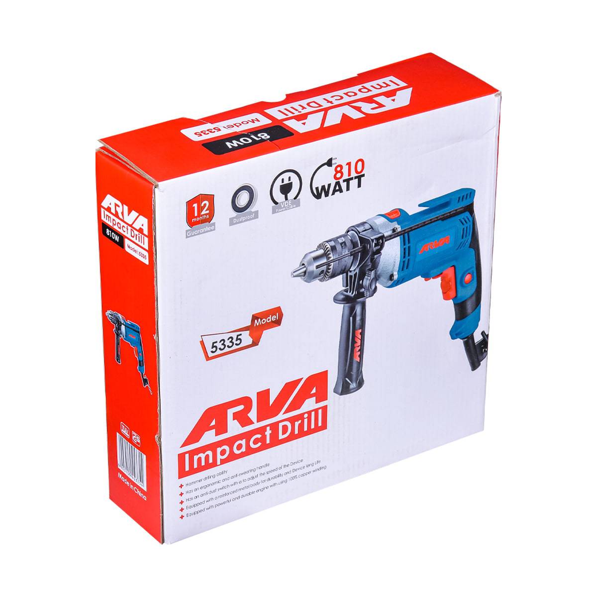 آروا دریل چکشی 810 وات 13 میلیمتری آچاری مدل 5335